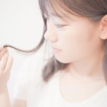 あのハリコシをもう一度。エイジングに負けないヘアケアとは