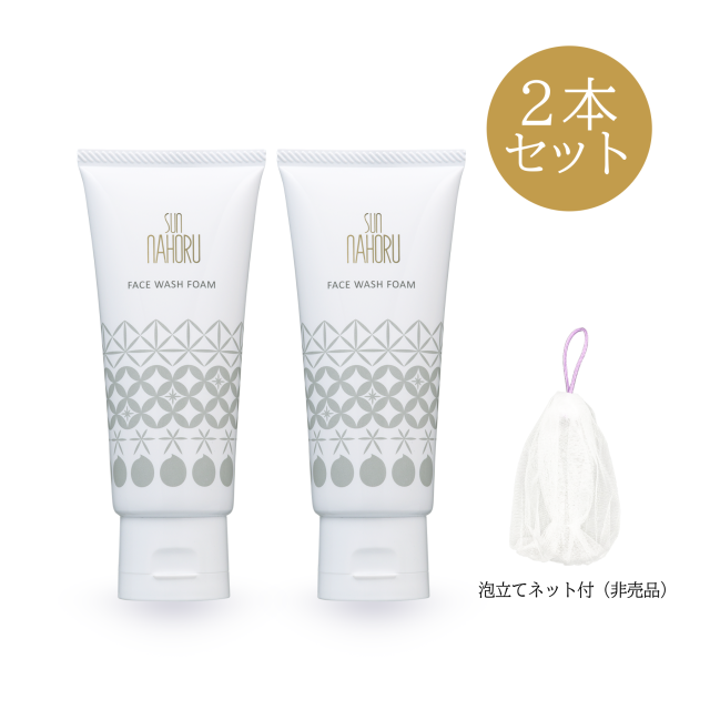 お客様の声 サンナホル｜公式オンラインショップ