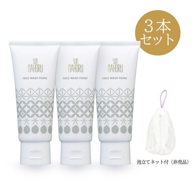 お客様の声 サンナホル｜公式オンラインショップ